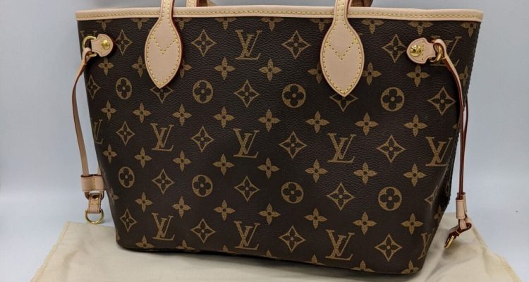 Louis Vuitton Neverfull Review - Mademoiselle